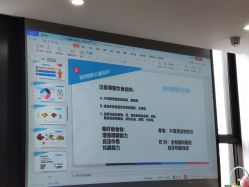 点击看大图 -睿宝儿科·眼科·口腔(杨浦新江湾城店)