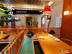 -呷湘厨·鱼汤捞饭·剁椒鱼头·辣椒炒肉(国家会展中心店)