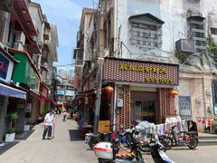 -八市阿杰五香(大元路分店)