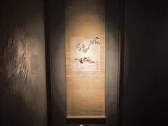 -觀芷隐轩