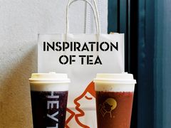 -喜茶(上海五角场万达店)