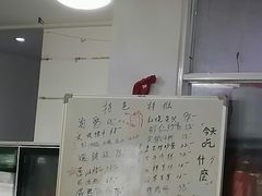 -胖子饭店(兴学弄店)