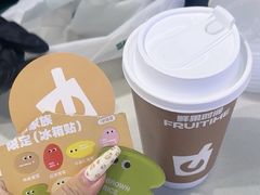 -鲜果时间·果蔬茶(欧亚商都超市店)
