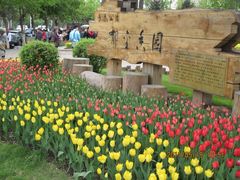 门面-长春公园(普阳街道)