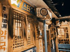 -永旺梦乐城(金银潭店)