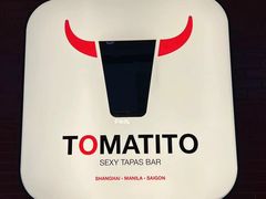 -TOMATITO(无限极荟店)