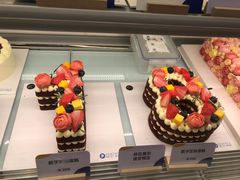 -Pantry's Best派悦坊蛋糕(K11购物艺术中心店)