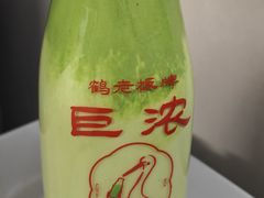 -鹤茶野所(上海首店)