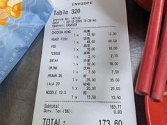 -黄亚华小食店(Jalan Alor)