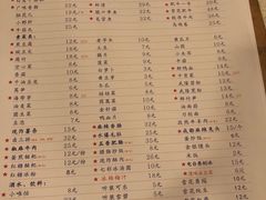 -电台巷火锅(天津旗舰店)