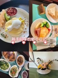 -新寰亚月子会所(金鸡湖凯宾店)