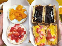 -红豆Q醇·新派车轮饼 铜锣烧(健康路店)