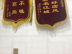 -覃肥叔桂林米粉(粮道街店)