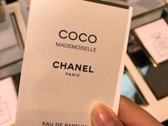 -CHANEL 香奈儿(海岸城店)
