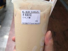 -CoCo都可(茂业深南店)