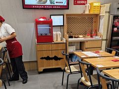 -喜家德虾仁水饺(华强天虹店)