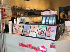 -鲜芋仙(泰州万达店)