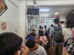 -五福堂龟苓膏(河东北山店)