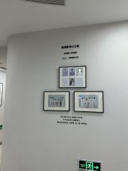 -智美品质医美