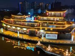 -二十八里太湖船菜(吉祥路店)