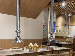 -金会长自助海鲜·烤肉(人民广场店)