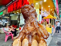 -阿娟牛肉丸·手打牛肉丸·现做现卖