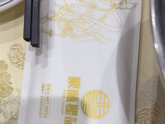 -聚味瞿记·龙虾堂(天元店)