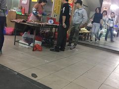 门面-标记美食新鲜猪杂(兴南大道店)