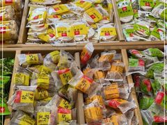 -稻香村(文殊院旗舰店)