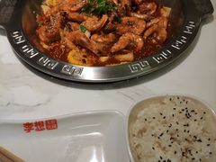 -李想大虾(吾悦广场店)