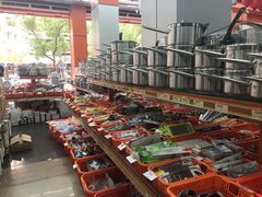 -深圳市厨安居酒店用品设备有限公司(湖溪大厦店)