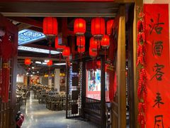 -印象鲵宴·张家界地标美食名片(溪布街店)