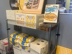 -茶力的小怪兽(梅林卓悦汇店)