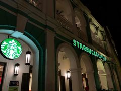 门面-星巴克臻选(广州沙面店)