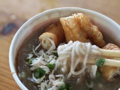 -汪记鲜鱼糊汤粉(沈阳路总店)