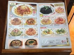 -萨莉亚意式餐厅(国和1000店)