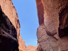 -天山神秘大峡谷