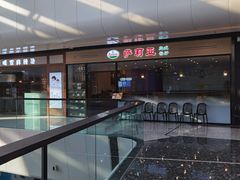 -万达广场(北京槐房店)