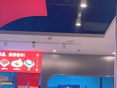 -喜虾客.鲜活虾火锅(爱之城店)