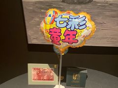 -肆月河豚·淮扬菜·湘菜(华天店)