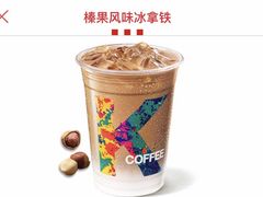 榛果风味冰拿铁咖啡-肯德基(龙之梦购物中心店)