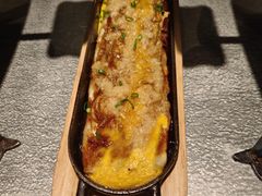 烤茄子-探鱼·鲜青椒爽麻烤鱼(北京路天河城店)