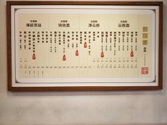 -佳面馆·竹升云吞面·爽鱼皮·牛腩面(易发店)