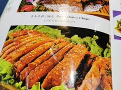 -新疆伊宁远征餐厅