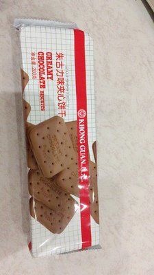 -麦德龙(镇江开发区店)