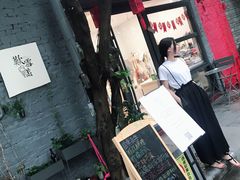 -歎雪糕低糖低脂Gelato冰淇淋