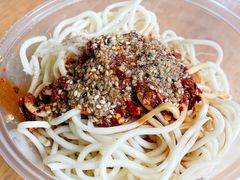 -找不到凉面(新都粮食局毗河油厂职工宿舍大院店)