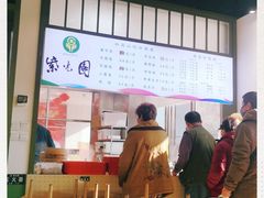 -紫光园清真北京小吃(正阳大街店)