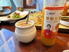 -那拉提之疆·新疆菜(美院店)
