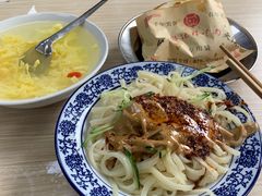 -樊记腊汁肉(竹笆市总店)
